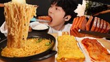 Thánh Ăn Hàn ASMR MUKBANG món ăn Hàn Quốc, mì cháy, trứng cuộn, phô mai Spam, kim chi, công thức! Ăn