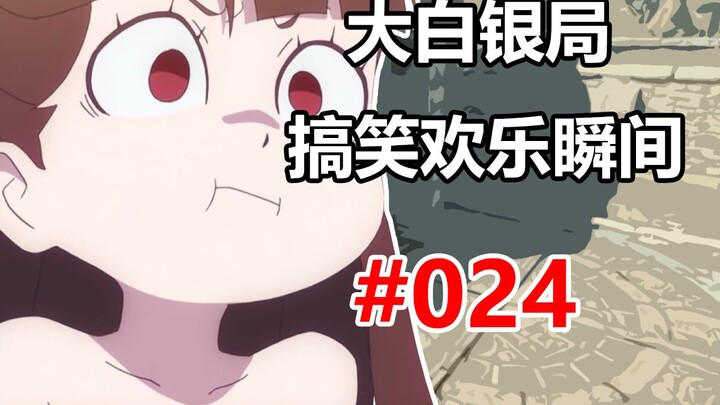 【CS2】Imut banget, nggak ada kepala #024