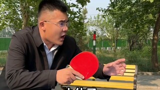 假如我穿上行政夹克