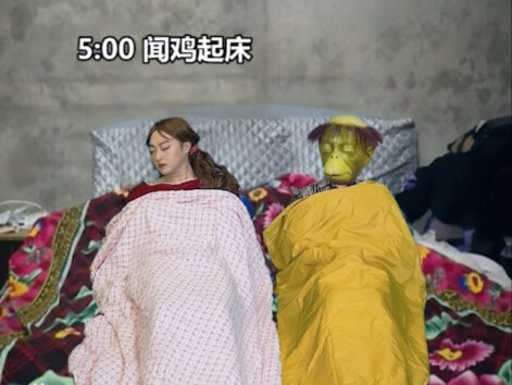 วันวิชวลบันทึกชีวิตสุดฟินของสาวสมองหลงรัก หลังแต่งงานกับความรัก!