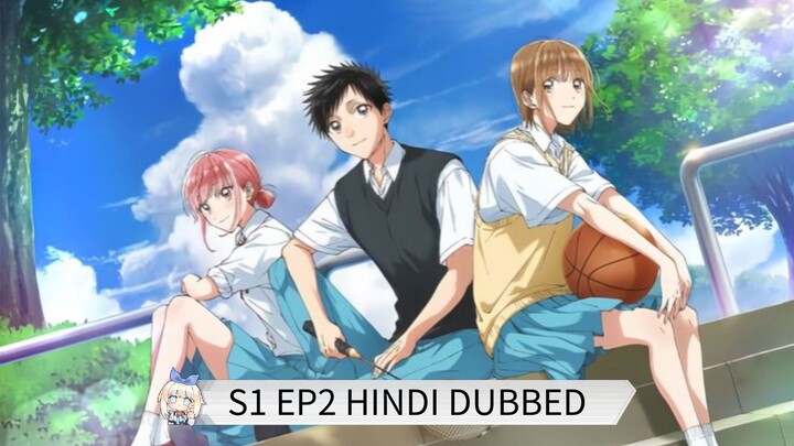 Blue Box | S1 EP2 HINDI DUBBED