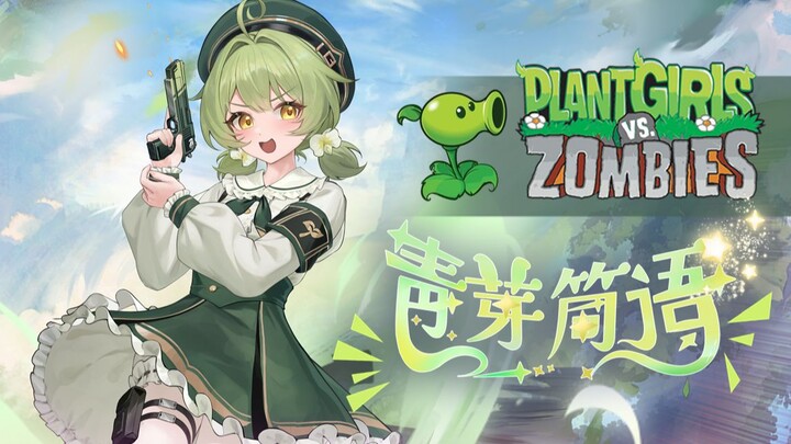 “Plants vs. Zombies” Character Showcase — Pea Girl