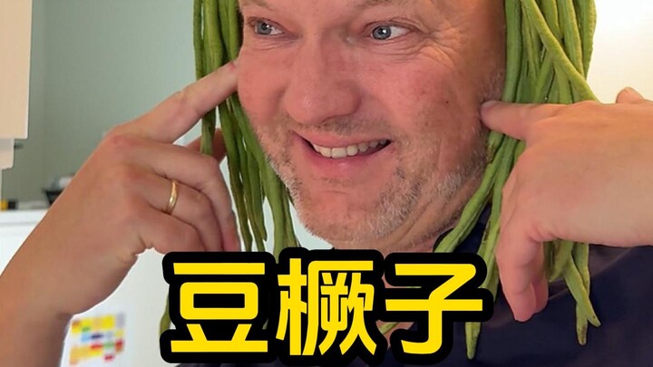 Who does Dou Juezi haunt as a nightmare, and who does he evoke as homesickness?