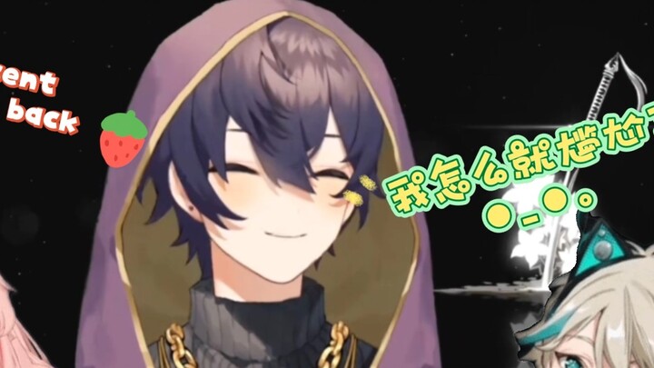 [shoto/aza/hiiro]Ze Zige và Hiiro có thể trở thành nạn nhân lớn nhất của việc Shoto học tiếng Trung 