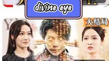 the divine eye action drama chinese movie