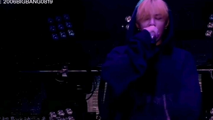ชอบท่อนแร็ปของ GD มากจริงๆ ใครเข้าใจบ้าง