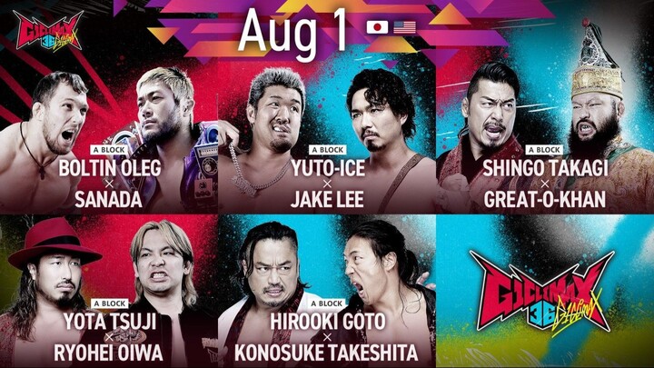 NJPW G1 CLIMAX 36 - 1 August 2026