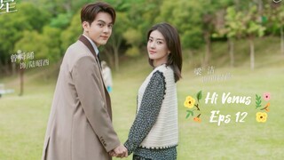 Hi Venus (2022)  Eps 12  Sub Indo