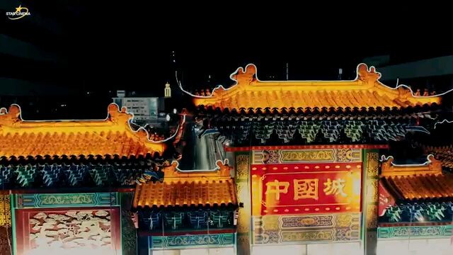 full move dramatic 😁