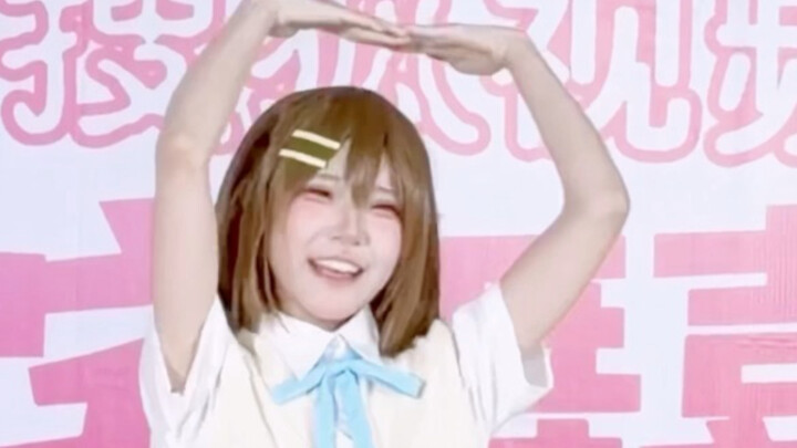 Mom Qiu, but I-I don’t like Hirano Ai at all!