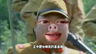 猴哥可算找到你了