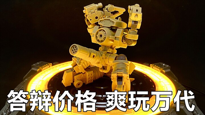 用答辩模型的价格就能买到的万代正品拼装，体验如何？