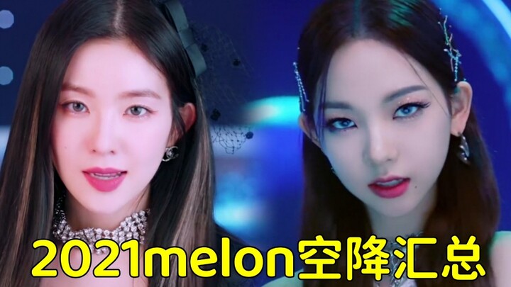 Nhóm nữ đạt No.1 trên Melon khó đến mức nào, chỉ có vài nhóm làm được thôi! Tổng hợp bảng xếp hạng d