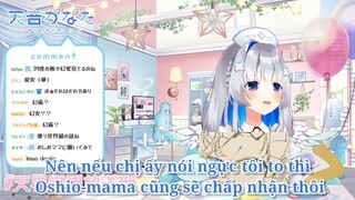 Ước mơ nhỏ nhoi của Kanata [Hololive Vietsub]