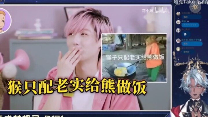 【Tác Khắc Tako】Bốn người cháu gái yêu dấu