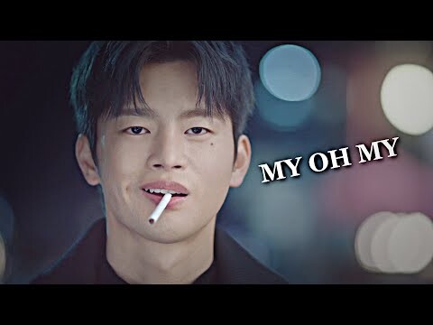 My oh my | Multimale