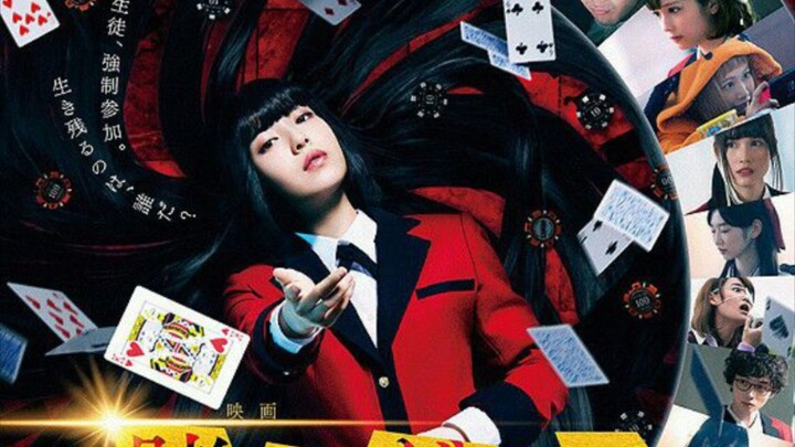 Kakegurui s1 eps 09