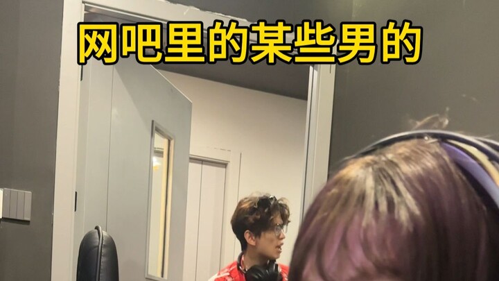 Mô hình kém thì đừng học