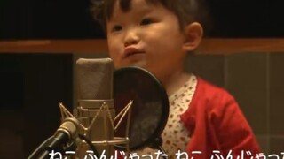 Sajak anak-anak Jepang Nonoka "I Stepped on the Cat" sekali lagi menjadi hit karena kelucuannya