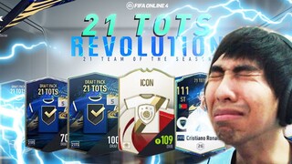 ตัวเมต้าเบิ้มๆ เปิดกิจกรรมใหม่ 21TOTS Revolution!! จังหวะนี้โด้ต้องมา!! FIFA Online 4