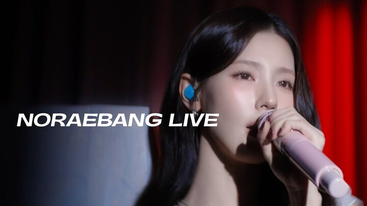 【Cho Miyeon】Kemampuan karaoke berhasil dikuasai√ Miyeon nyanyi “Say My Name” di ruang latihan LIVE (