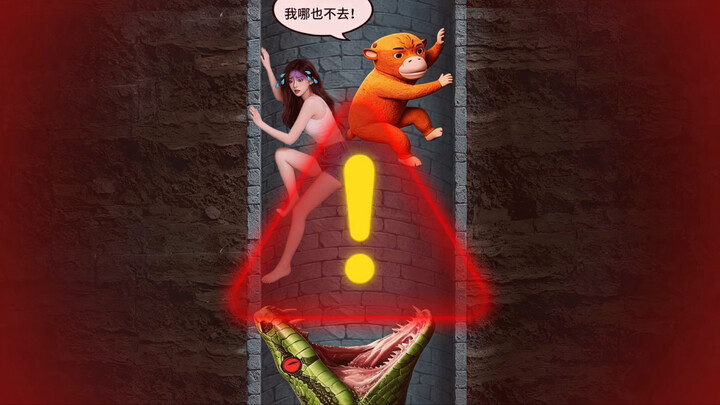 Game kecil yang menantang takdir 2376