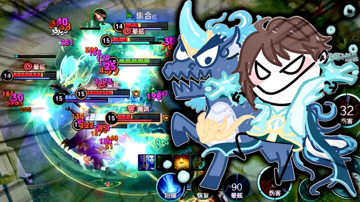 Tôi muốn vào sân ngay！！！！