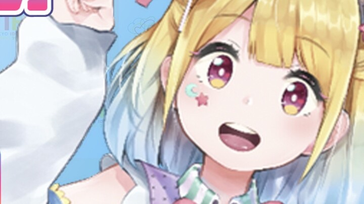 【Festival Idola Virtual Tokyo 2021】Pemberitahuan Khusus-Bab Kotobuki Yume
