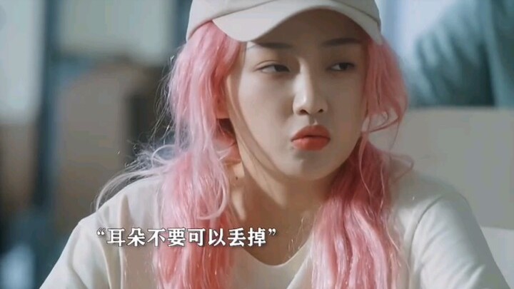 Such clear, innocent eyes—clearly a college student!