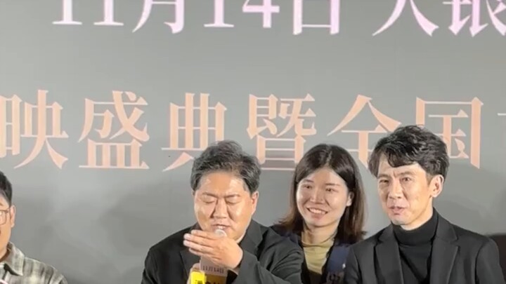 Shanghai premiere of the Infinite City arc! The director is speaking Chinese!