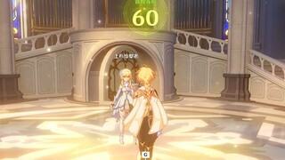 「迎着阳光的盛大旅行」