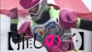 アイドル，但是天才玩家