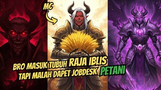 Jadi RAJA IBLIS Setelah Reinkarnasi... Tapi Hidupnya Malah Jadi Petani?! Demon Lord , what a bountif