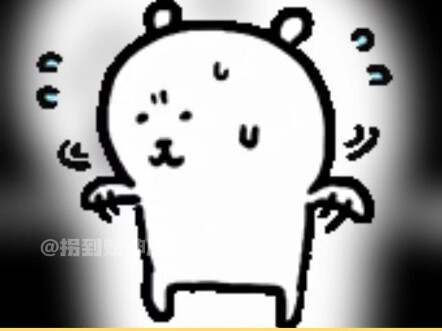 当人在特别紧急的时候……