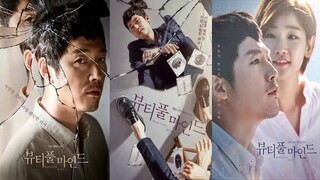 ความงดงามของจิตใจ Ep.04