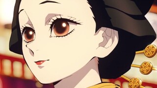 Do you know what an oiran is?