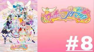 Waccha PriMagi! - Episode 8 (English Sub)