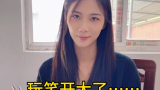 Pangsit yang dibuat oleh kakak ipar enak sekali...