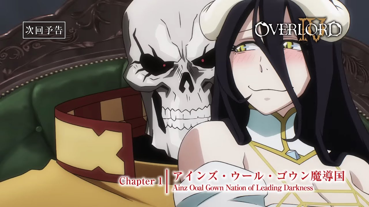 Overlord IV - Episode 1 - BiliBili