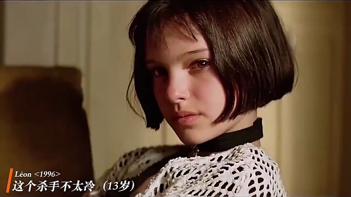 Pahlawan wanita "Leon: The Professional" tumbuh dewasa
