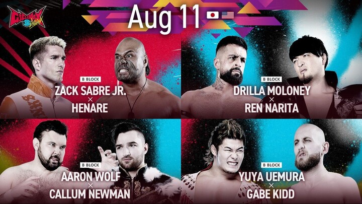 NJPW G1 CLIMAX 36 - 11 August 2026