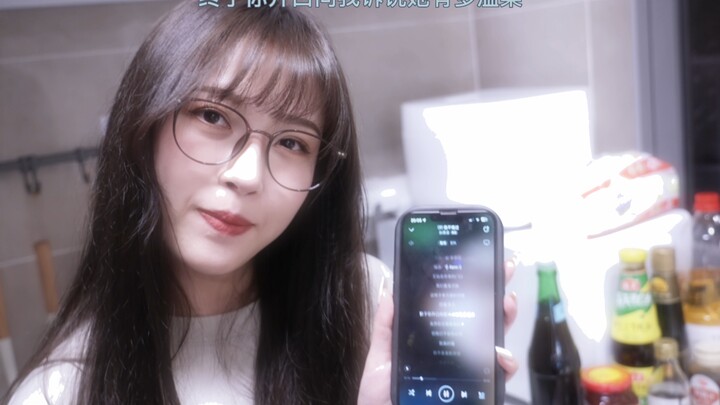 «أخيرًا تحدثت إليّ لتخبرني كم هي لطيفة»، صدقني، بدونه ستكون أكثر سعادة.