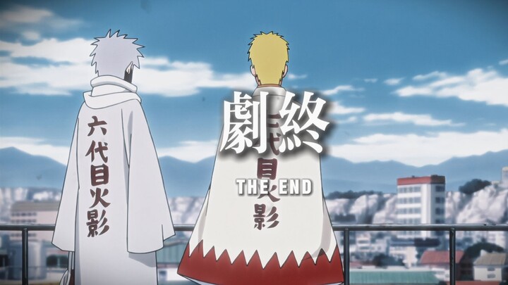 "I really like this ending. Whose youth is this?!"