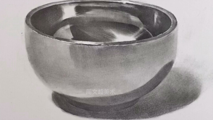 【ภาพสเก็ตช์หุ่นนิ่ง】ใครๆ ก็อยากได้ “ชามข้าวเหล็ก” ใช่ไหม? มา! มาวาดไปด้วยกันเลย!