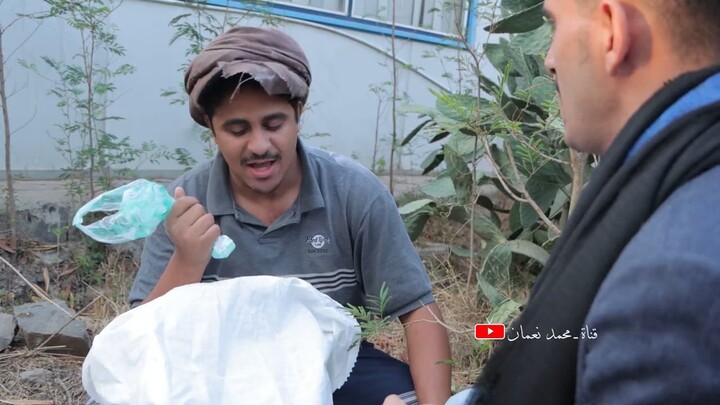 محمد نعمان لو الحياه بدون كذب｜شوف انت في نظر اهلك والنا