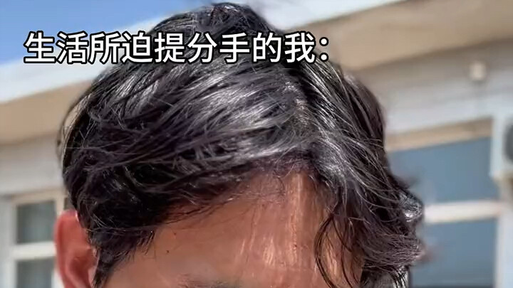 This video is purely for entertainment; most girls are still good.