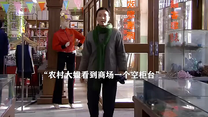 Hasil Tak Terduga dari "Rumput Musim Semi"