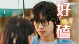 全网好像只有300人在追这部剧……明明很好磕啊！！！——申敏儿×金永大
