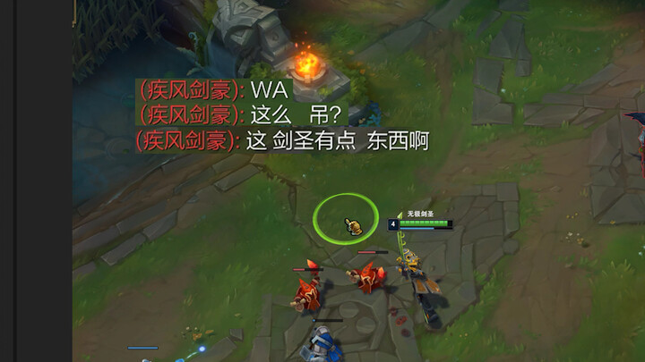 Yasuo: I’ve behaved—please spare me.