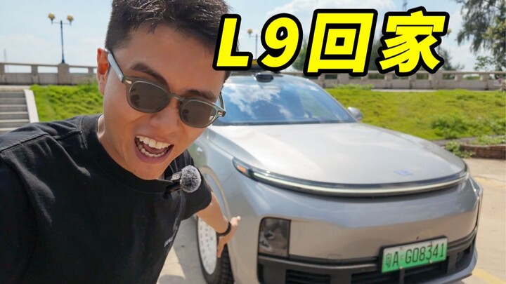 Look who’s back!!!! After six months, our dream project is finally back~